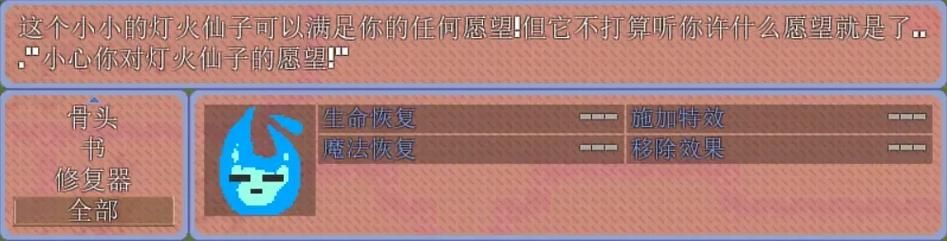 公主与征服在哪下载 最新安卓苹果安装包获取方法