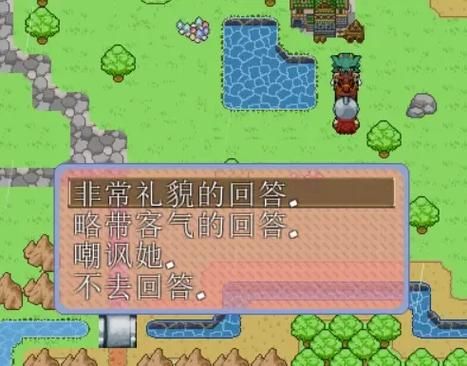 公主与征服在哪下载 最新安卓苹果安装包获取方法