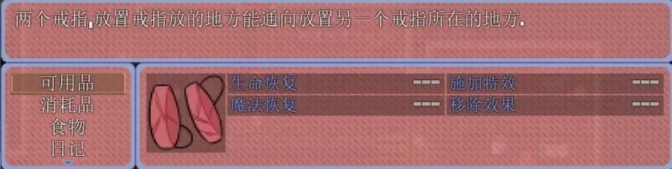 公主与征服如何下载 详细步骤与常见问题解答