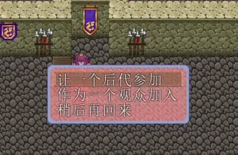 公主与征服如何下载 详细步骤与常见问题解答