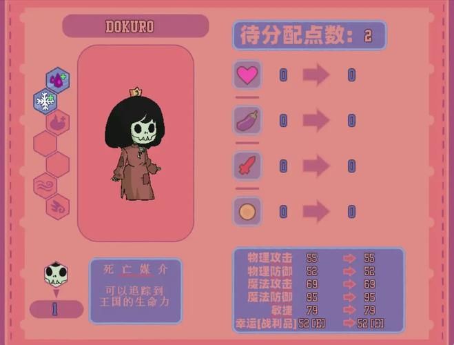 公主与征服如何下载 详细步骤与常见问题解答