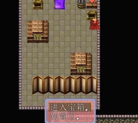 公主与征服安卓安装教程 解决常见问题方法