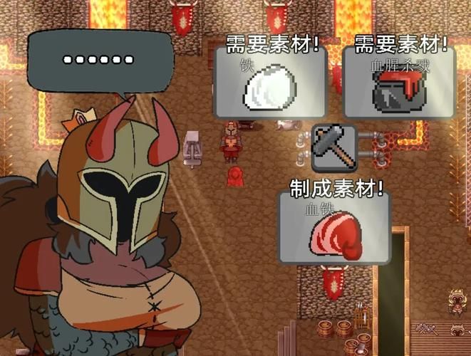 公主与征服官方网站下载安装教程全解析