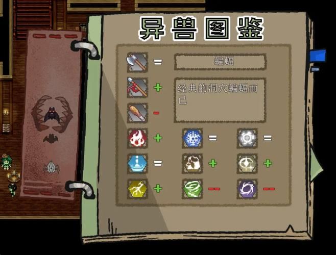 公主与征服官方网站下载安装教程全解析