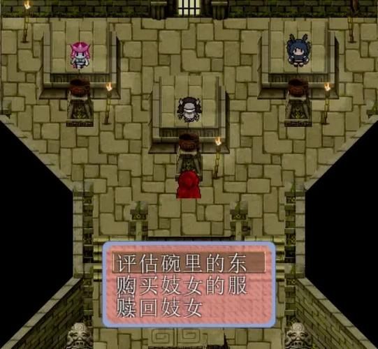 公主与征服更新地址来了 新版本内容抢先看