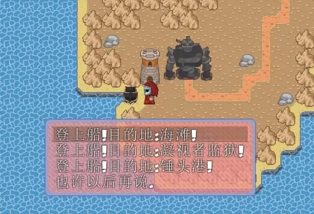 公主与征服最新版本角色培养技巧分享