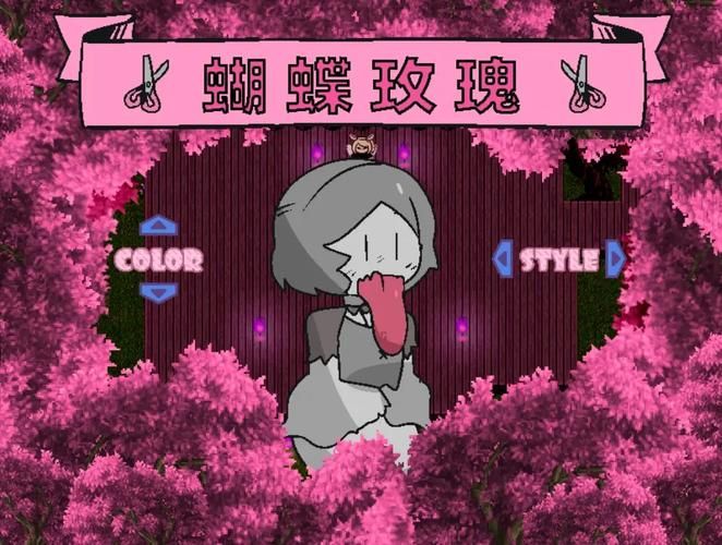 公主与征服最新版本角色培养技巧分享