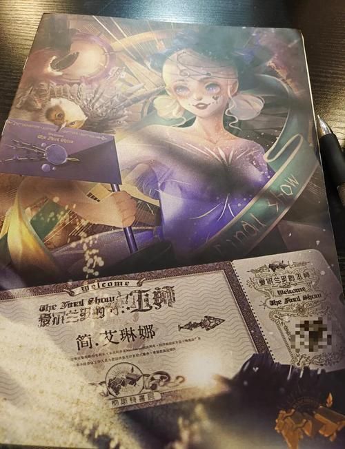 公主与征服游戏介绍 探索这个魔法世界的秘密