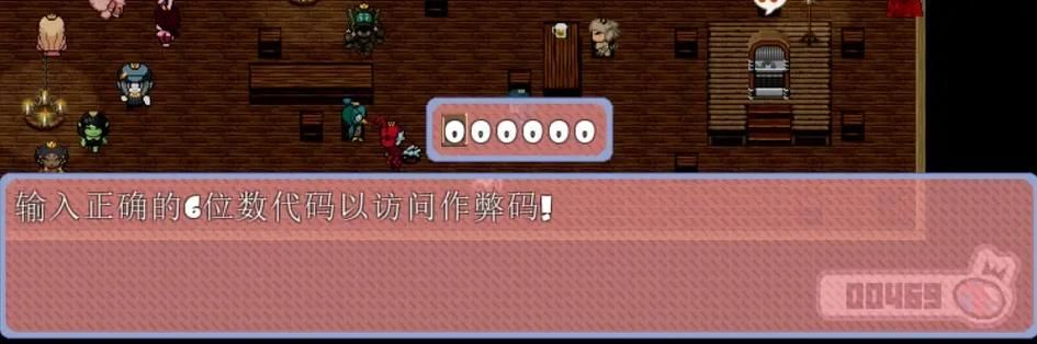 公主与征服游戏官网活动公告及福利领取方法