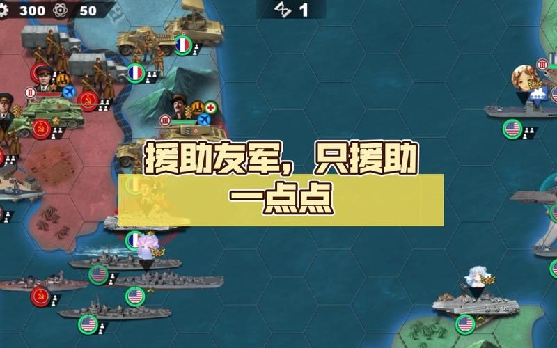 公主与征服游戏官网活动公告及福利领取方法
