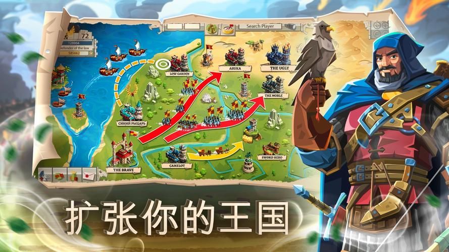 公主与征服游戏攻略实战 高效刷图与资源收集技巧