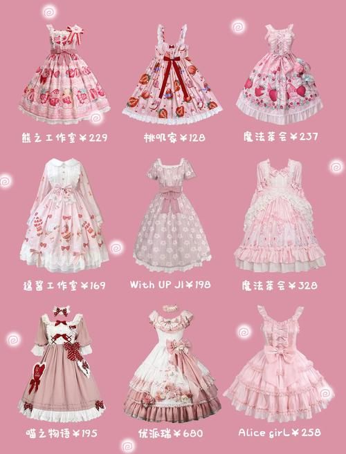 公主与征服版本大全最新合集一键下载畅玩