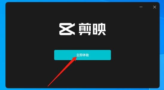 公主协同效应下载地址 轻松安装教程分享
