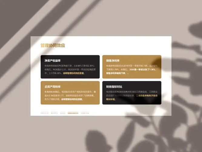 公主协同效应下载地址 轻松安装教程分享