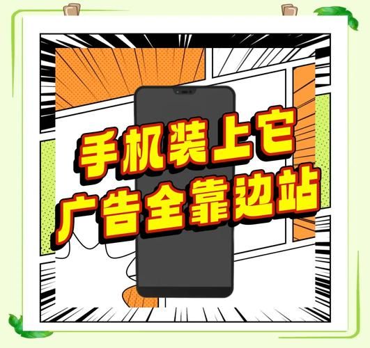 公主协同效应安卓下载指南 简单几步搞定