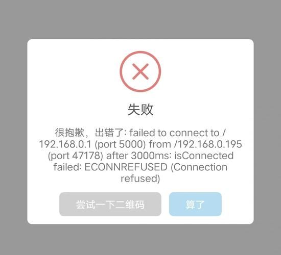 公主协同效应安卓下载指南 简单几步搞定