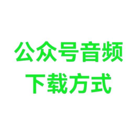 公主协同效应安卓下载指南 简单几步搞定