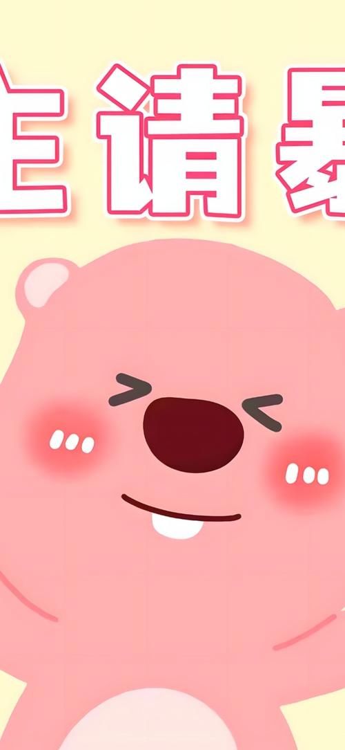 公主协同效应安卓手机适配问题解决