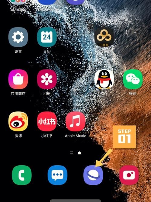 公主协同效应安卓汉化版下载安装教程分享