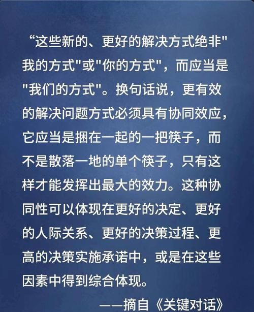 公主协同效应安卓汉化版下载安装教程分享