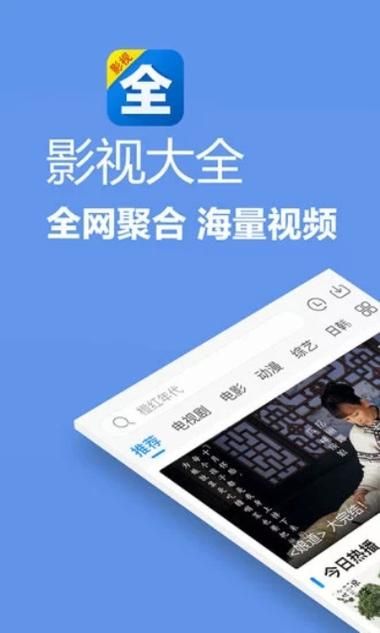 公主协同效应官方正式版最新版下载地址分享
