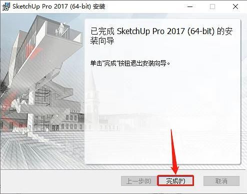 公主协同效应官方网站下载安装教程详解