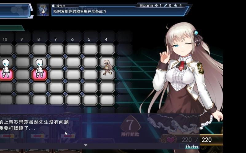 公主协同效应官网有哪些功能看完你就知道