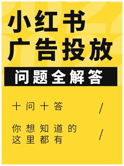 公主协同效应最新版本常见问题解答
