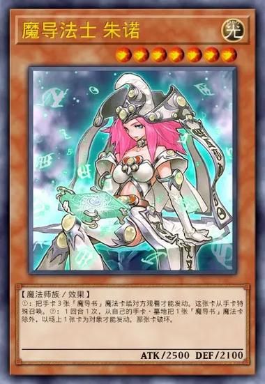 公主协同效应最新版本常见问题解答