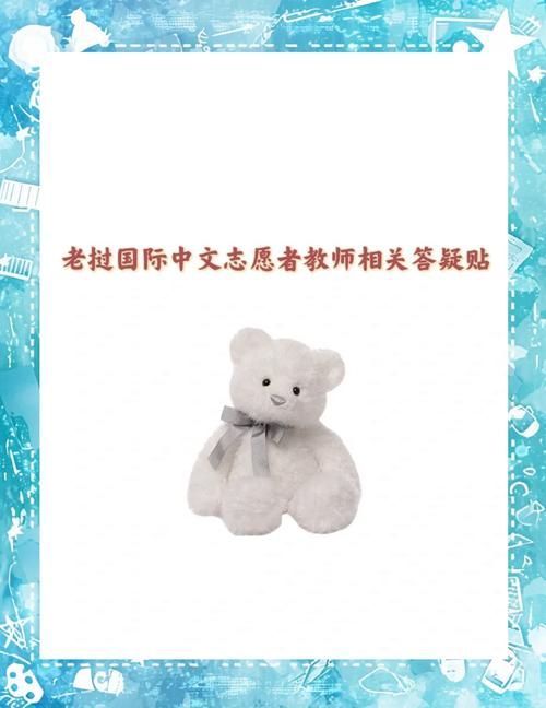 公主协同效应最新版本常见问题解答