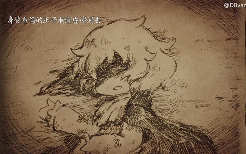 公主协同效应最新版本常见问题解答