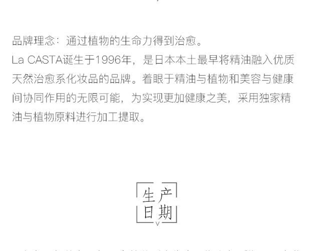 公主协同效应最新版本常见问题解答