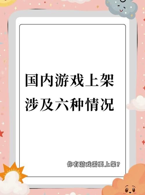 公主协同效应杨过游戏角色解析与玩法指南