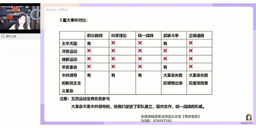 公主协同效应游戏下载快速通道及安装步骤
