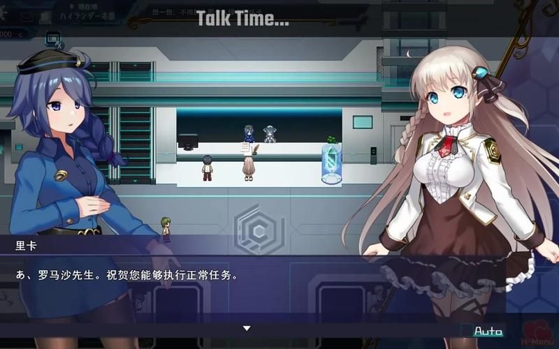 公主协同效应游戏介绍最新版本更新内容