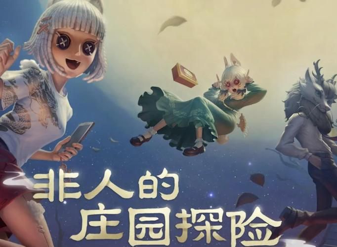 公主协同效应游戏攻略新手必看入门指南