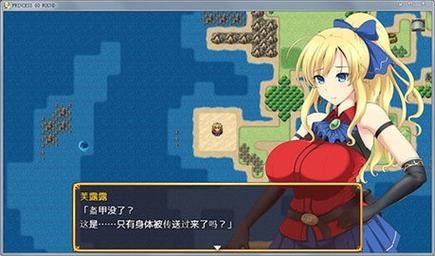公主的反击下载地址推荐 最新版本轻松安装