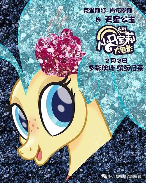 公主的反击下载地址推荐 最新版本轻松安装
