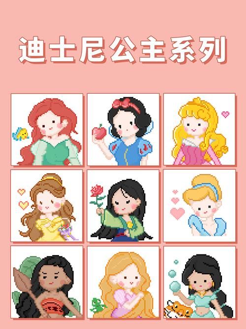 公主的反击下载安卓版 快来体验公主逆袭之旅