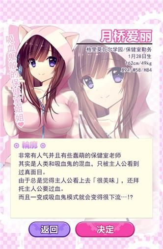 公主的反击下载安卓版 快来体验公主逆袭之旅
