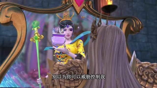 公主的反击在哪下载 免费下载链接一键获取