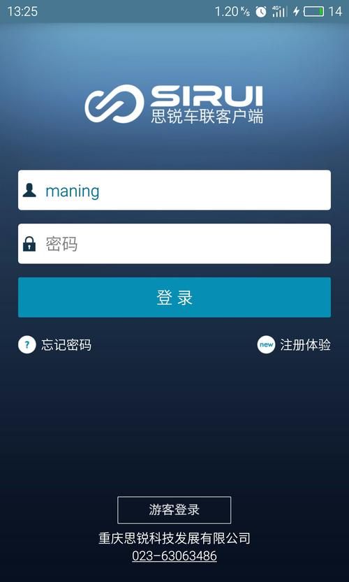 公主的反击在哪下载 免费下载链接一键获取