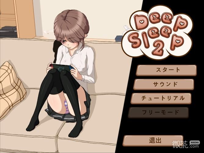 公主的反击安卓汉化版评测 画质与操作优化