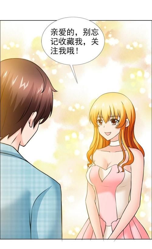 公主的反击官方正式版下载最新版完整资源分享