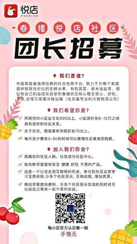 公主的反击官方网站玩家社区火热招募中