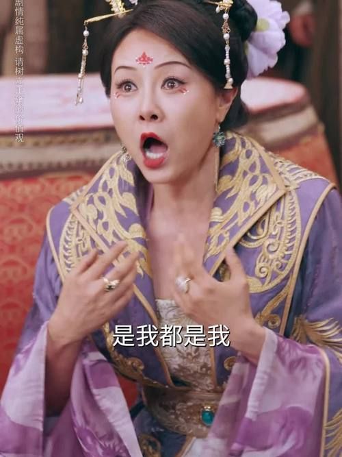 公主的反击更新地址最新集数这里免费观看