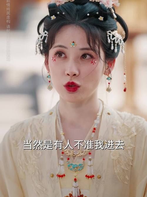 公主的反击最新剧情抢先看公主如何逆袭成功