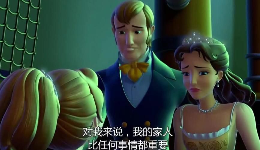 公主的反击最新版本是多少 现在可以下载了吗
