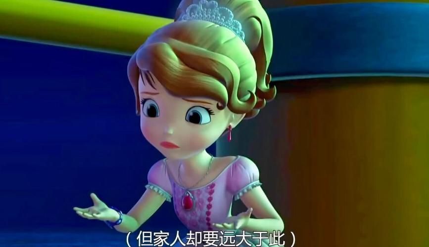 公主的反击最新版本是多少 现在可以下载了吗