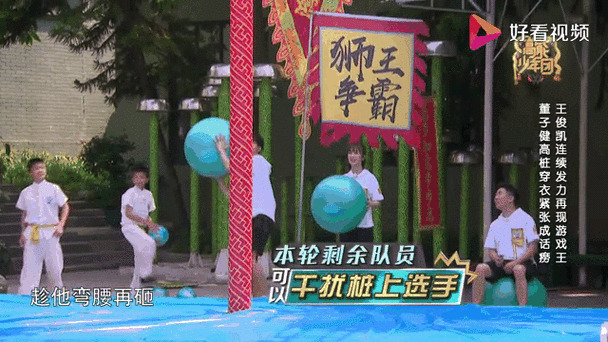 公主的反击杨过游戏隐藏关卡 如何触发特殊结局